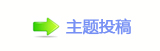 ⽮덯鵛硑愀瀀瀀୎綏襛卓끥罧Ⱨ襛얈ൎ虎